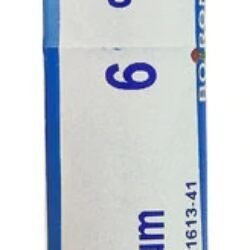 Boiron Cuprum metallicum 6C - 80 Pellets: Alívio Homeopático Natural