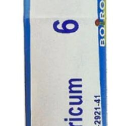 Boiron Kali Sulphuricum 6C - 80 Pellets: Alívio Homeopático para Bem-Estar Respiratório e Cutâneo no Brasil