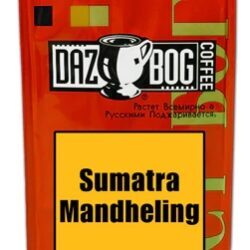Café Dazbog Sumatra Mandheling Bold em Grãos Inteiros - 340g