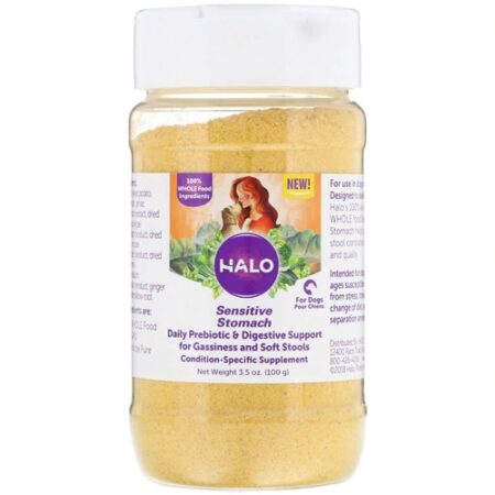 Halo Sensitive Stomach Daily Prebiotic & Digestive Support -- 3.5 oz