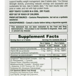Terapêutica Avançada SynaptaLean RX-Fat Loss - 60 Tablets Natures Plus