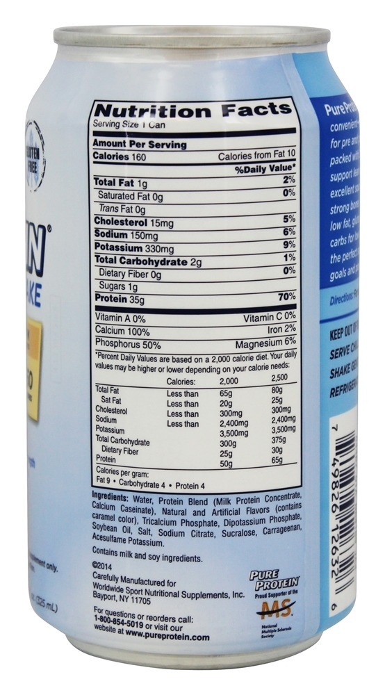 Agite Creme De Baunilha - 11 fl. oz. Pure Protein - Imagem 2