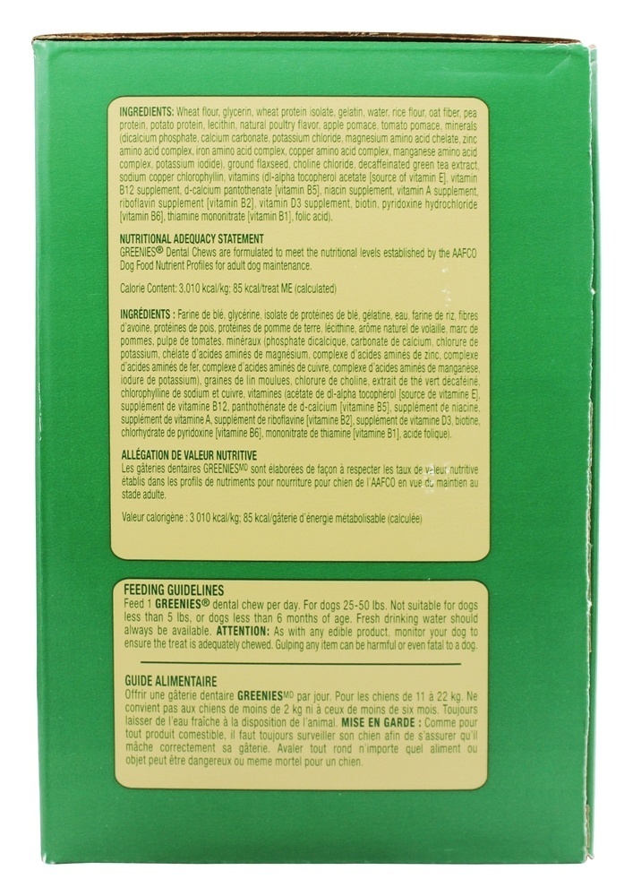 Mastigados Odontológicos para cães regulares (para cães 25 - 50 lbs.) - 36 Mastigação (s) Greenies - Imagem 2
