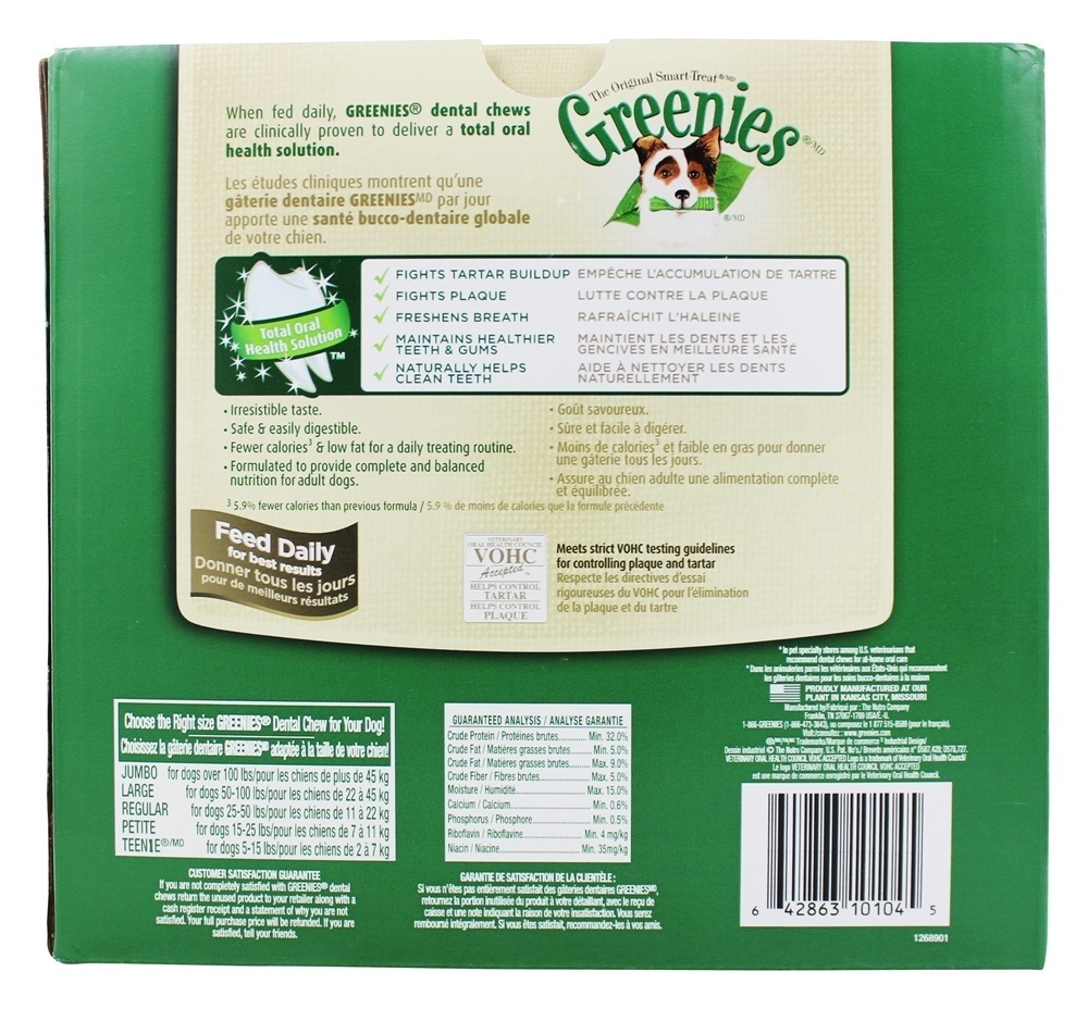 Mastigados Odontológicos para cães regulares (para cães 25 - 50 lbs.) - 36 Mastigação (s) Greenies - Imagem 3