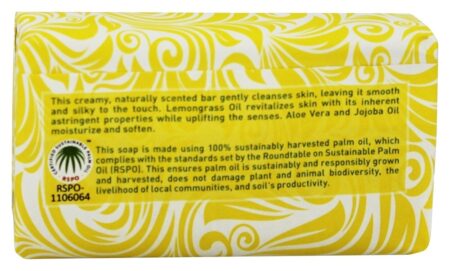 Soap Bar Lemongrass - 5 oz. Desert Essence - Image 2