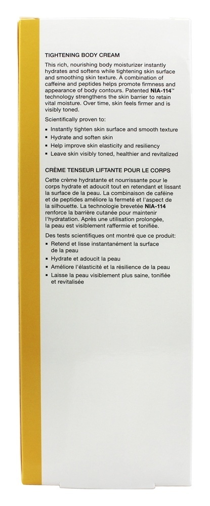 StriVectin -TL Creme Corporal de Aperto - 6.7 fl. oz. StriVectin - Imagem 3
