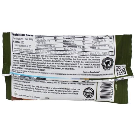 Orgânico Energia Bar Serra Trilha Misturar - 2.4 oz. Clif Bar - Image 3