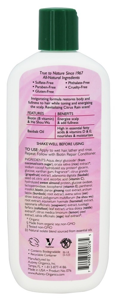 Xampu Biotina Reparar Cítrico Chuva - 11 fl. oz. Aubrey Organics - Imagem 2