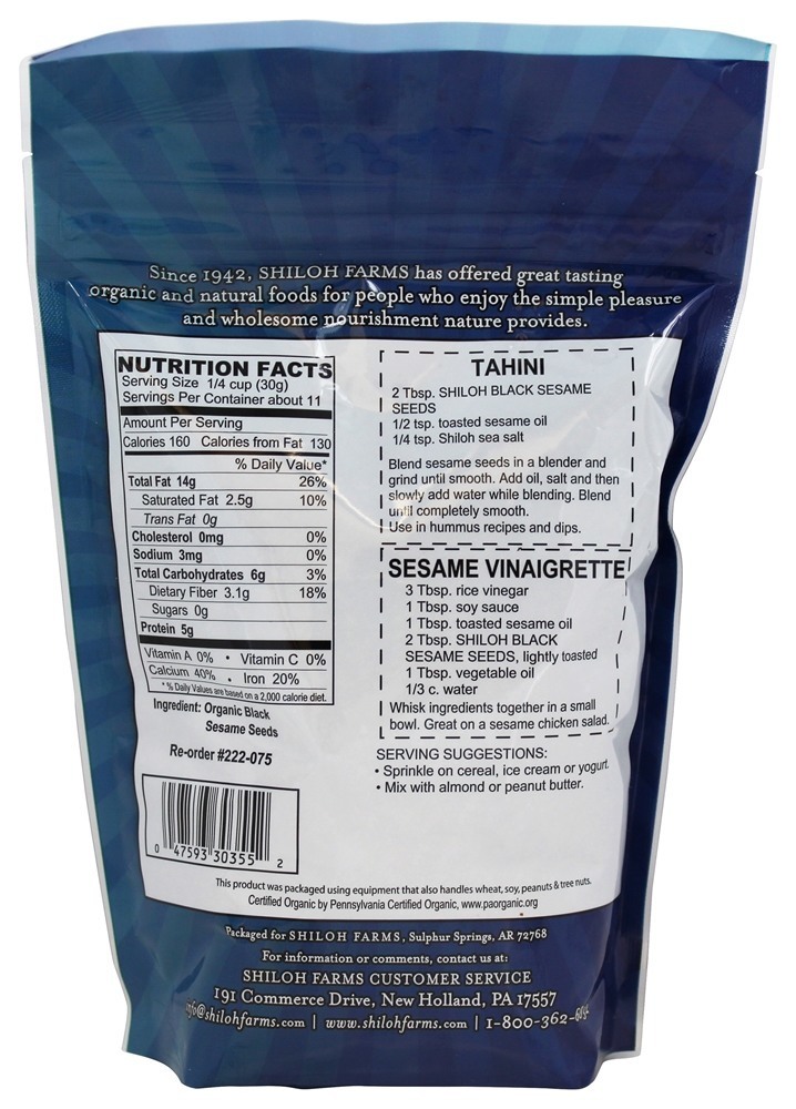 Sementes de gergelim preto orgânico - 12 oz. Shiloh Farms - Imagem 2