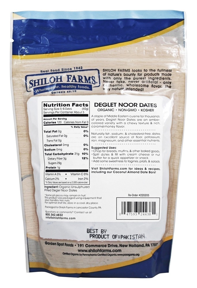 Orgânico Deglet Noor Datas - 8 oz. Shiloh Farms - Imagem 2