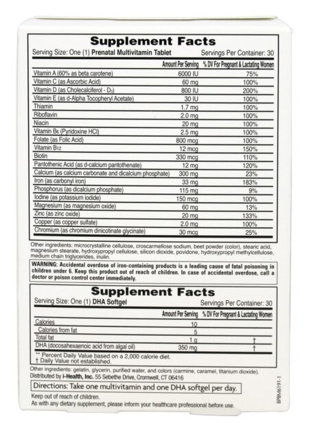 BrainStrong Prenatal - 30 Comprimidos multivitamínicos / 30 cápsulas moles Amerifit Brands - Image 2