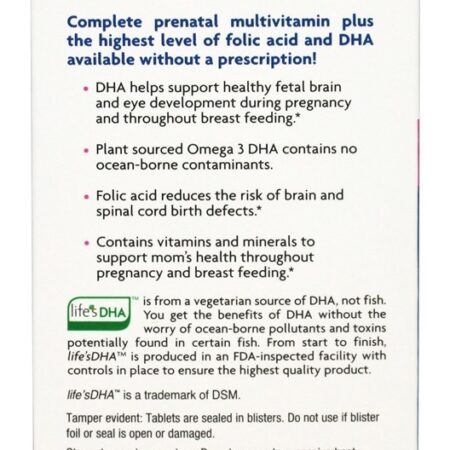 BrainStrong Prenatal - 30 Comprimidos multivitamínicos / 30 cápsulas moles Amerifit Brands - Imagem 3
