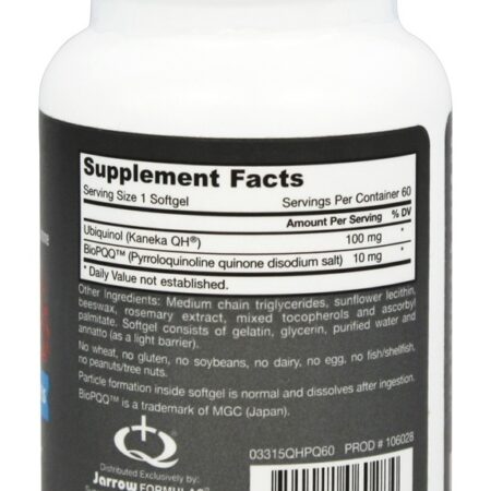 QH + PQQ - 60 Softgels Jarrow Formulas - Imagem 2