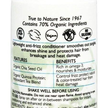 Chia Detangler – 4 fl. oz. Aubrey Organics — foto 2