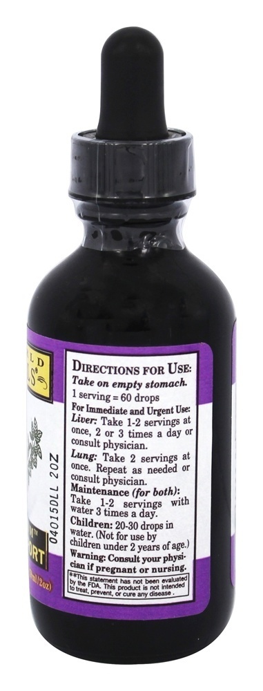 Suporte de Royal Desmodium Liver-Lung - 2 fl. oz. Whole World Botanicals - Imagem 3