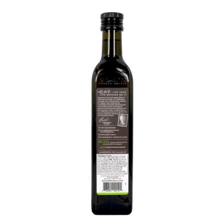 Óleo de Abacate Prensado a Frio - 16.9 fl. oz. Primal Kitchen - Image 2