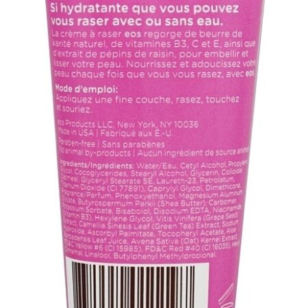 Creme de Barbear Ultra Framboesa Romântica Hidratante - 2.5 fl. oz. EOS Evolution of Smooth - Imagem 2