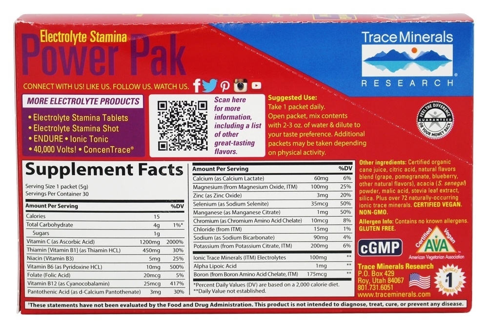 Eletrólito Resistência Poder Pak Romã Mirtilo - 30 Pacotes (s) Trace Minerals Research - Imagem 3