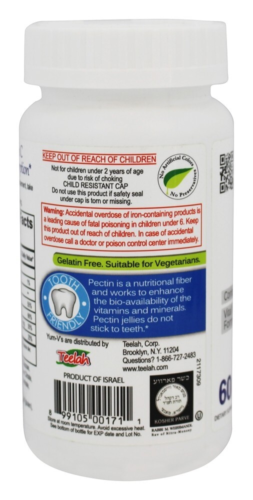 Ferro Completo com Uva Vitamina C - Yum-V's Complete 60 Yum-V's Complete - Imagem 3