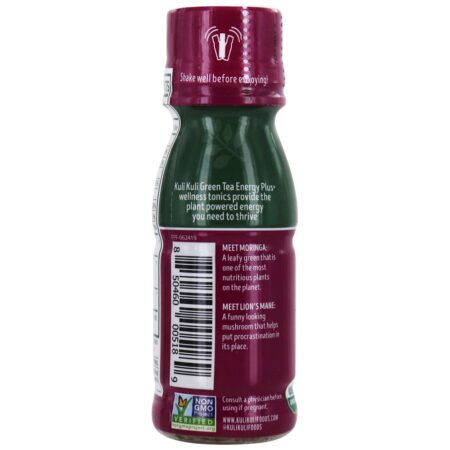 Foco de Juba de Moringa e Leão Atirou em Açaí de Framboesa - 2.5 fl. oz. Kuli Kuli - Image 3