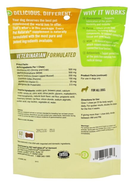 Quadril + Articulação Max Para Cães de Todos Tamanhos - 60 Mastigação (s) Pet Naturals of Vermont - Image 2