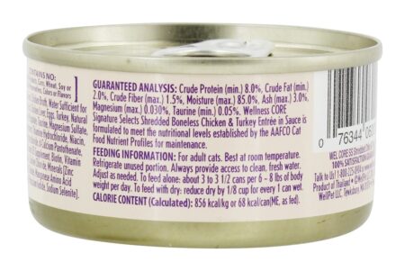 Grão Livre Assinatura Seleciona Gato Comida Picado Desossado Frango & Peru Entrada em Molho - 2.8 oz. Wellness Pet - Image 3