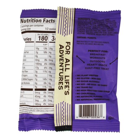 Bolinho de Proteína Soft-Baked Double Dark Chocolate - 2.96 oz. Munk Pack - Image 3