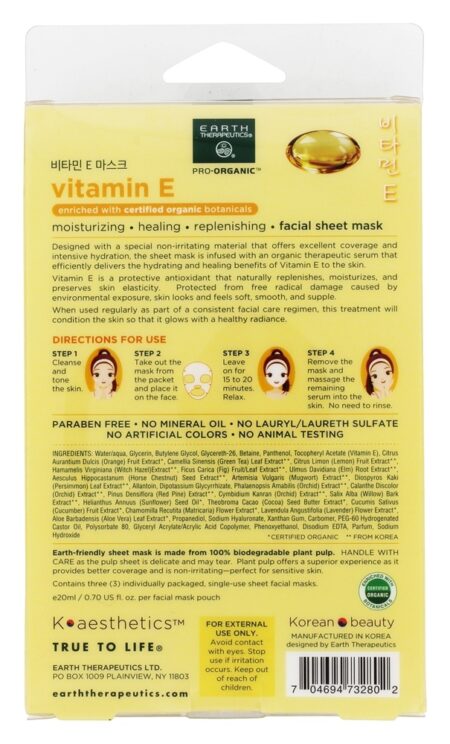 Máscara facial de folha de vitamina E - 3 Contagem Earth Therapeutics - Image 2