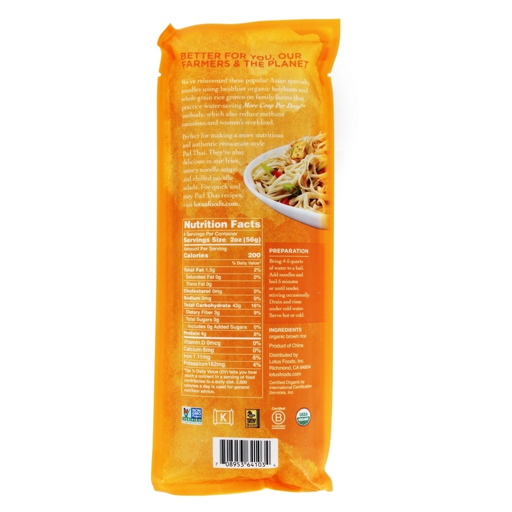 Macarrão de Arroz Tailandês Pad Brown - 8 oz. Lotus Foods - Imagem 2