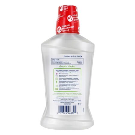 Sem álcool para crianças Anticavity Fluoride Lavar Silly Morango - 16 fl. oz. Tom's of Maine - Image 2