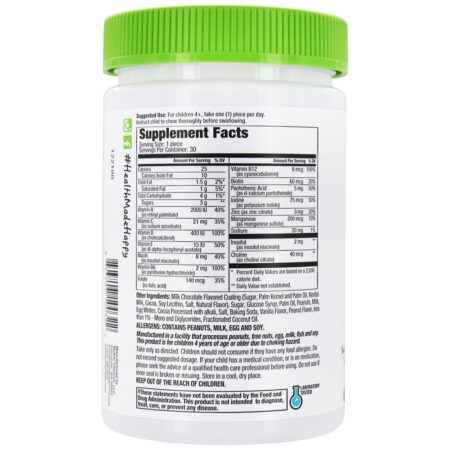 Multi Kids Complete Multivitamínico com A, C, D, E + Leite de Zinco Chocolatey - 30 Mordidas MyBite Vitamins - Image 2