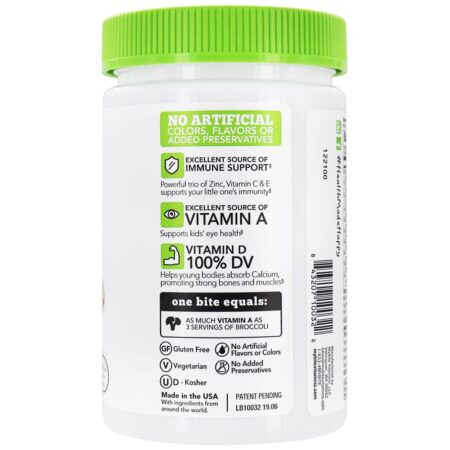 Multi Kids Complete Multivitamínico com A, C, D, E + Leite de Zinco Chocolatey - 30 Mordidas MyBite Vitamins - Image 3