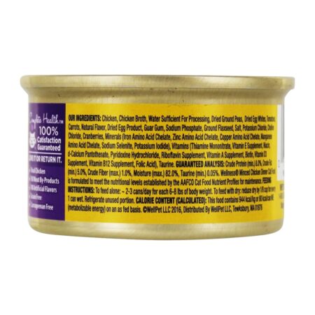 Galinha de comida de gato adulto de jantar de grão livre - 3 oz. Wellness Pet - Image 2