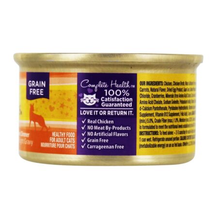 Galinha de comida de gato adulto de jantar de grão livre - 3 oz. Wellness Pet - Image 3