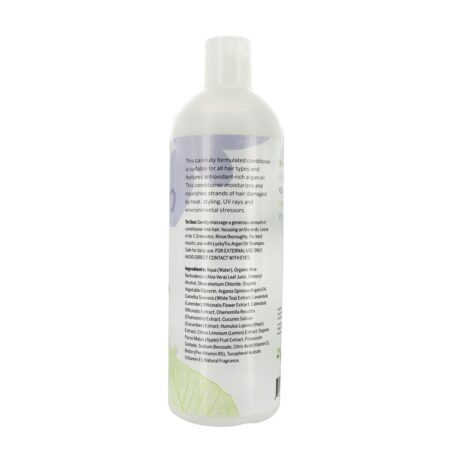 Argan Oil Conditioner - 16 fl. oz. LuckyTru - Image 2