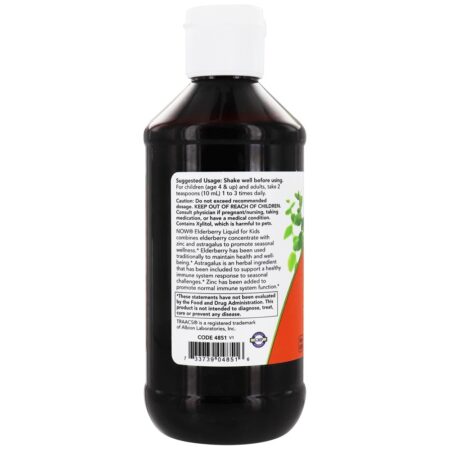 Suporte para Elderberry Liquid for Kids - 8 fl. oz. NOW Foods - Image 3