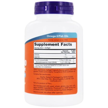 Cérebro de força extra do DHA-1000 Health Support 1000 mg . - 90 Softgels NOW Foods - Image 2