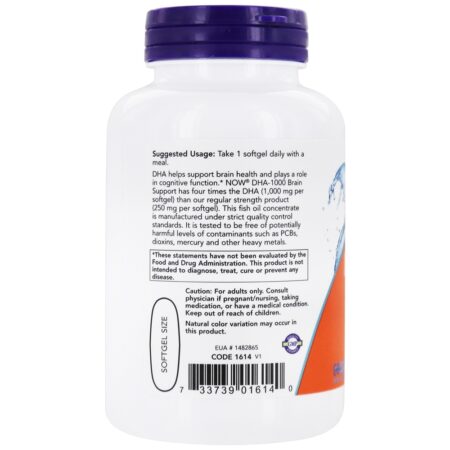 Cérebro de força extra do DHA-1000 Health Support 1000 mg . - 90 Softgels NOW Foods - Image 3