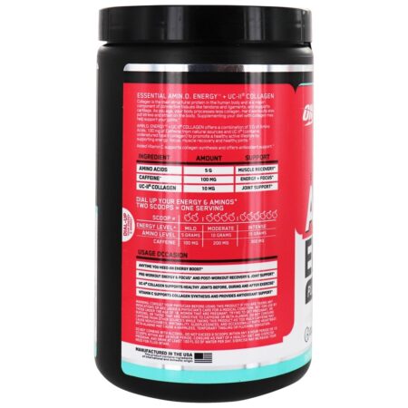 AmiN.O Essencial. Toranja Energy Powder Plus UC-II com colágeno - 9.5 oz. Optimum Nutrition - Image 3