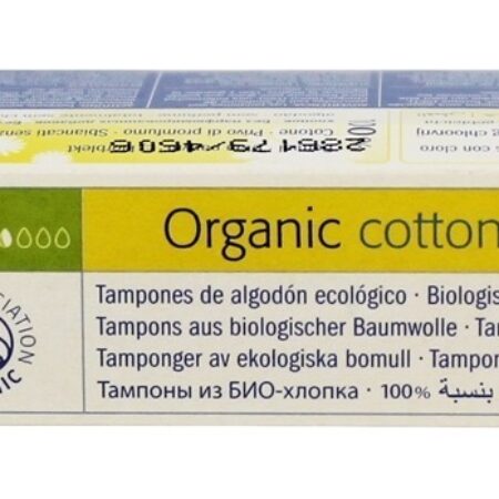 Orgânico 100% Algodão Tampões Regular - 20 Pacote (s) Natracare - Imagem 3