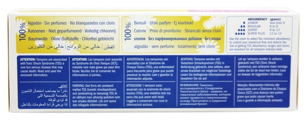 Orgânico 100% Algodão Tampões Super Mais - 20 Pacote (s) Natracare - Imagem 2