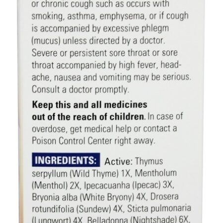 Baga de Cereja Infantil Cough Syrup - 4 oz. NatraBio - Imagem 2