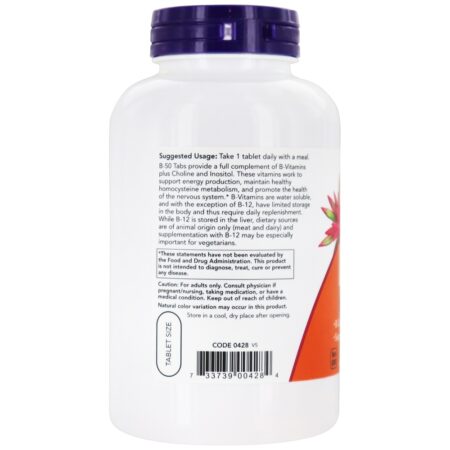 Vitamina B-50 - 250 Tablets NOW Foods - Image 3