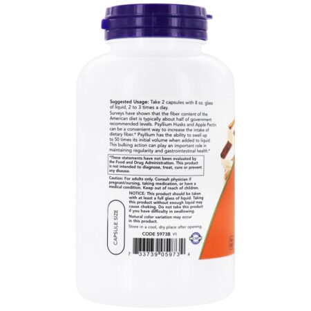 Casca de psyllium Caps 700 mg. - 180 Cápsula (s) vegetal (s) NOW Foods - Image 4