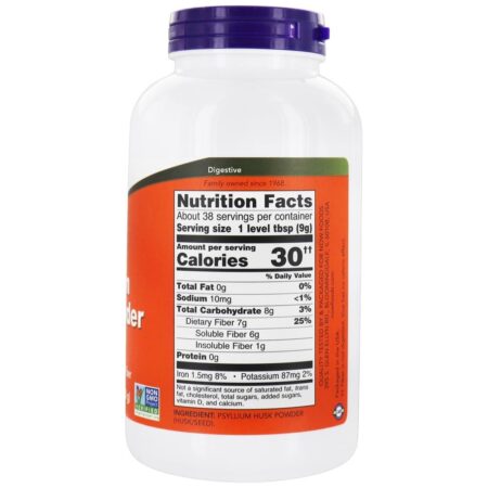 Casca De Psyllium Em Pó - 12 oz. NOW Foods - Image 2