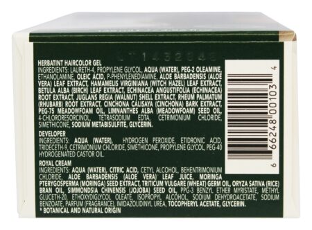 Gel Permanente Haircolor Herbal 4N Castanha - 4.5 fl. oz. Herbatint - Image 3