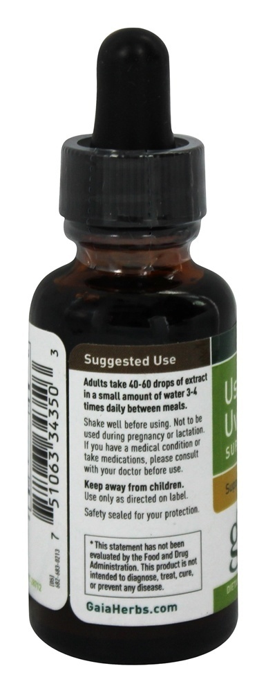Usnea Uva Ursi Supremo - 1 fl. oz. Gaia Herbs - Imagem 3