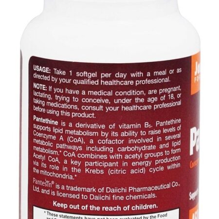 Pantethine 450 mg. - 60 Softgels Jarrow Formulas - Imagem 3