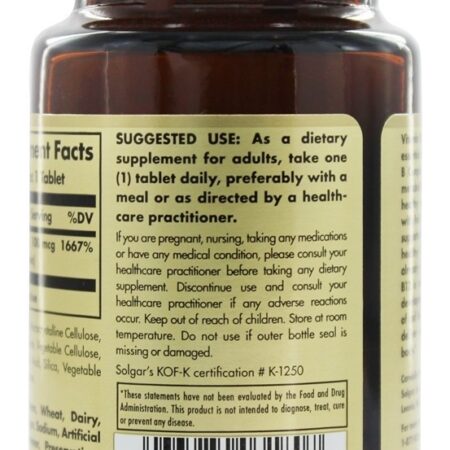 Vitamina B12 100 mcg. - 100 Tablets Solgar - Imagem 3
