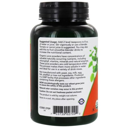 Suco de grama de trigo em pó orgânico certificado - 4 oz. NOW Foods - Imagem 3